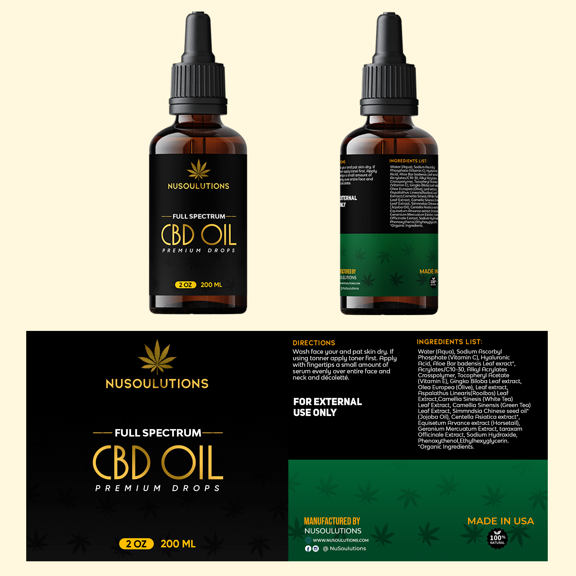 CBD Oil